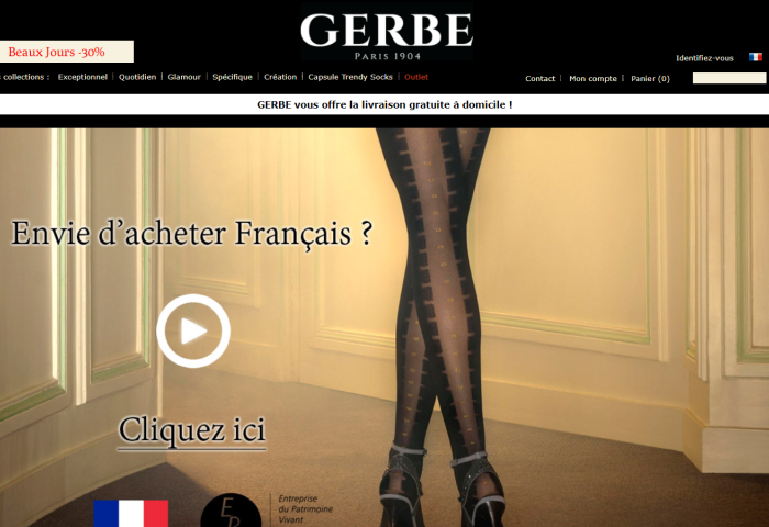 法国国宝级丝袜品牌 Gerbe 遇破产危机，中国大股东重庆天赐温泉集团提供30万欧元资金援助