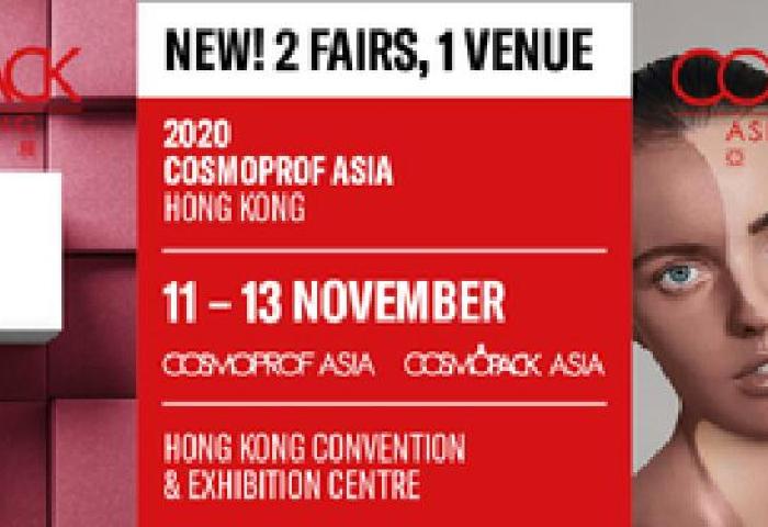 Cosmopack博洛尼亚美容包材展和 Cosmoprof Asia亚太美容展将于11月在香港合并举行